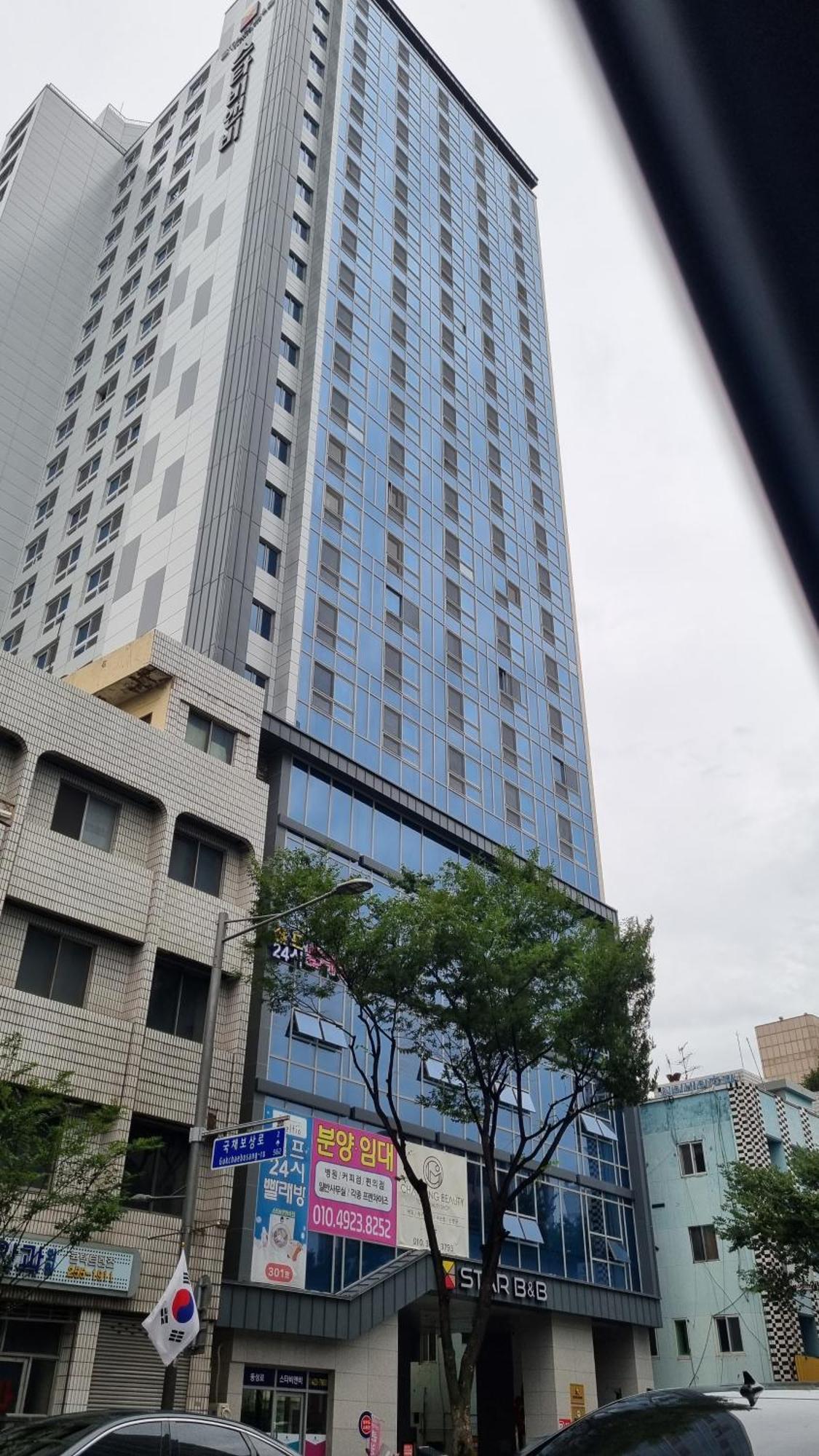 Daegu Starb&B Dsr Hotel Mia Guestroom Экстерьер фото